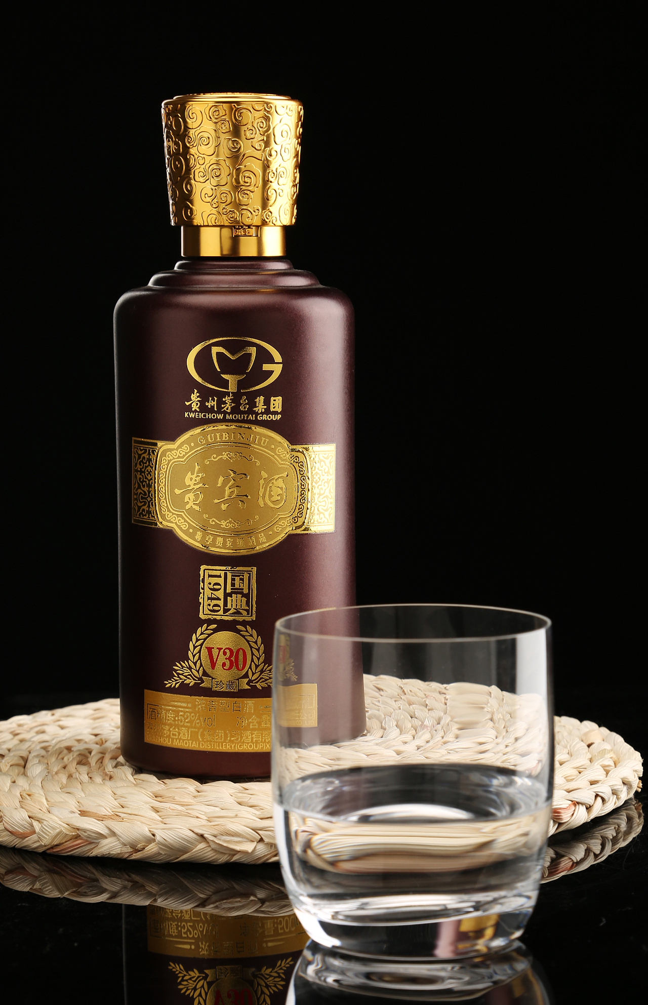 品味尊榮 茅臺貴賓酒系列產(chǎn)品全解析