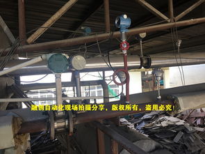 廈門(mén)融創(chuàng)蒸汽流量計(jì) 五次獲同一食品廠青睞，以精準(zhǔn)與可靠贏得家庭級(jí)信賴(lài)服務(wù)