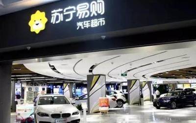 購車者迎來新機遇 4S店模式巨變，汽車行業洗牌加速，零配件市場格局重塑