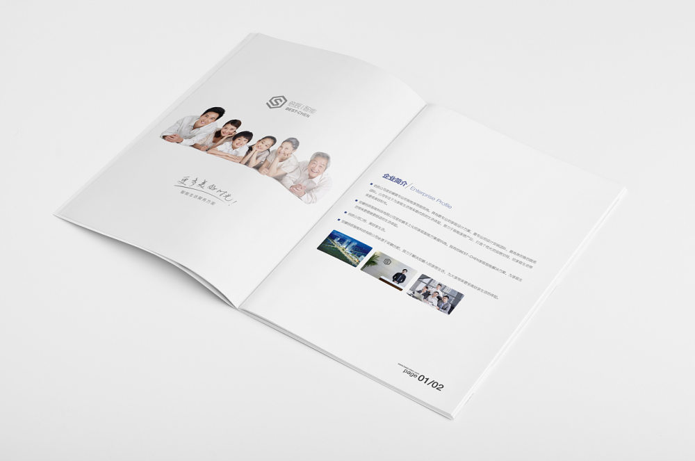 鼎瑞廣告塘廈 專業(yè)設計與印刷，塑造品牌視覺力量